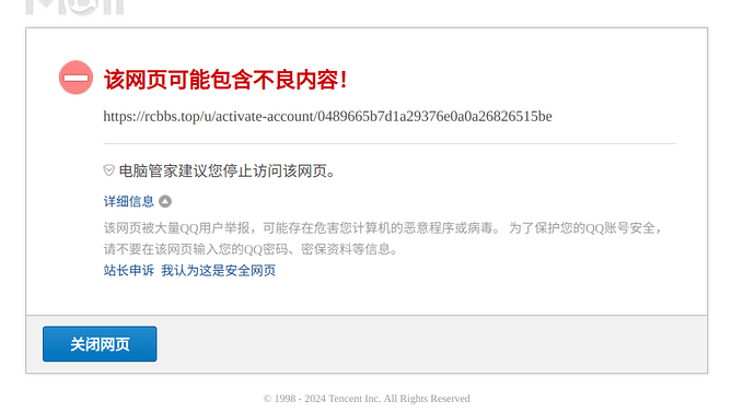 openrc