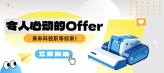 微信图片_20251105114301_1146_19