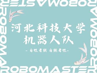 微信图片_2025-11-08_155054_828