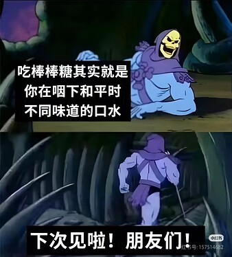 8e2c6f8c8a70c49a1ae2683ff7987756