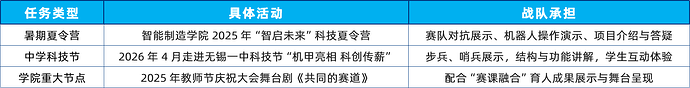 图片24