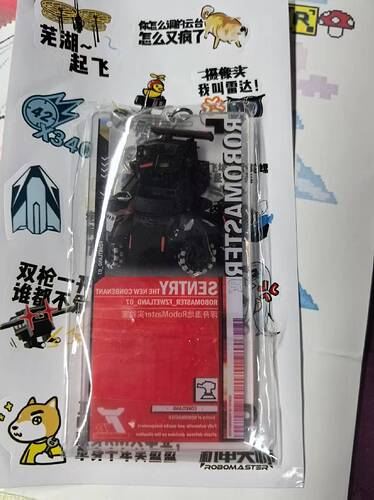 7a44f008e5e994a9764561d2838e97e