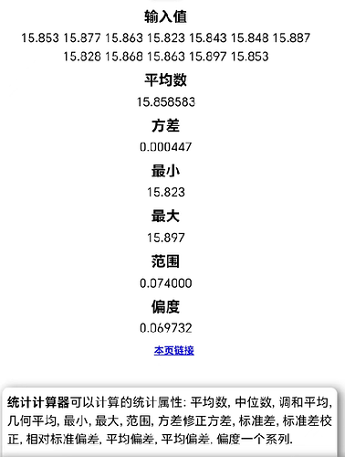 3bf0c264fe8c8daf8dea20c4e5f73194