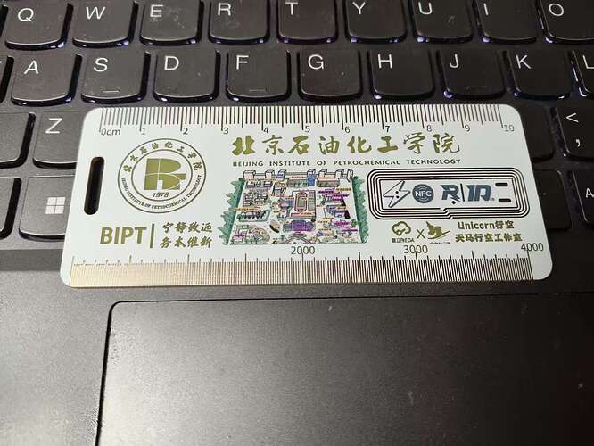 微信图片_20251114222306_176_165