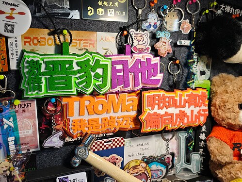 微信图片_20250915192059_137_141