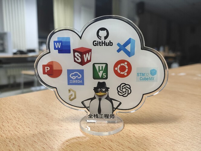 微信图片_20251114222406_178_165