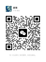 微信图片_20251106223913_735_174