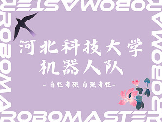 微信图片_2025-11-08_155104_811