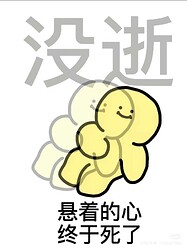 0d85675633725b00f3403e7110706d3c