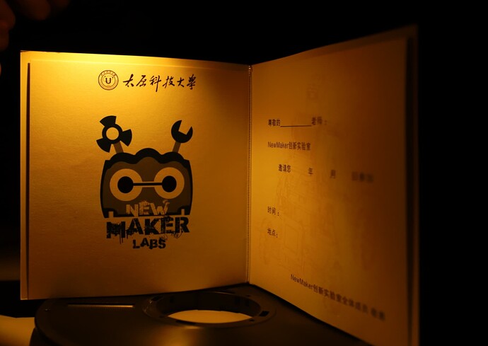 mmexport1762662253090