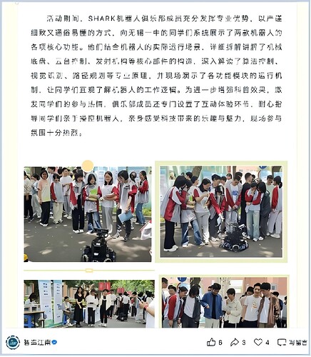 图片25