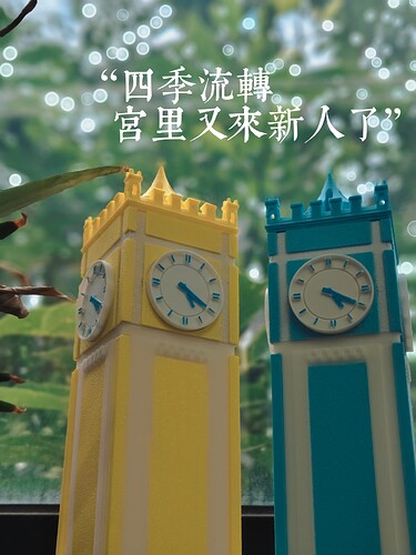 retouch_2025061422405299