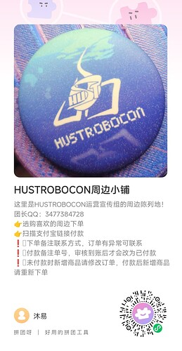 9CC51F40733117954ECBA5D0607F68CB