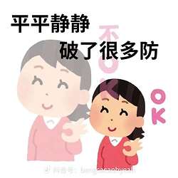 67501126393972be915e9a399125fab2