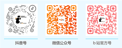 微信图片_2025-11-08_173250_453