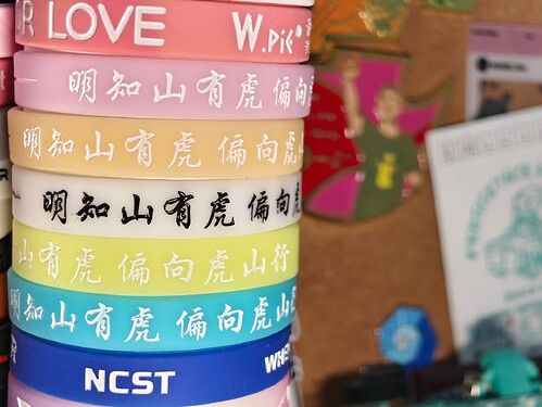 微信图片_20250915192101_138_141