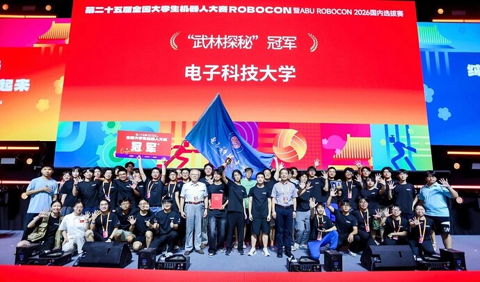 微信图片_20260922160236