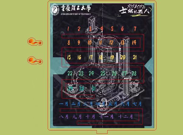 7cb4c89b480ff3e78c933be52b7a61b4